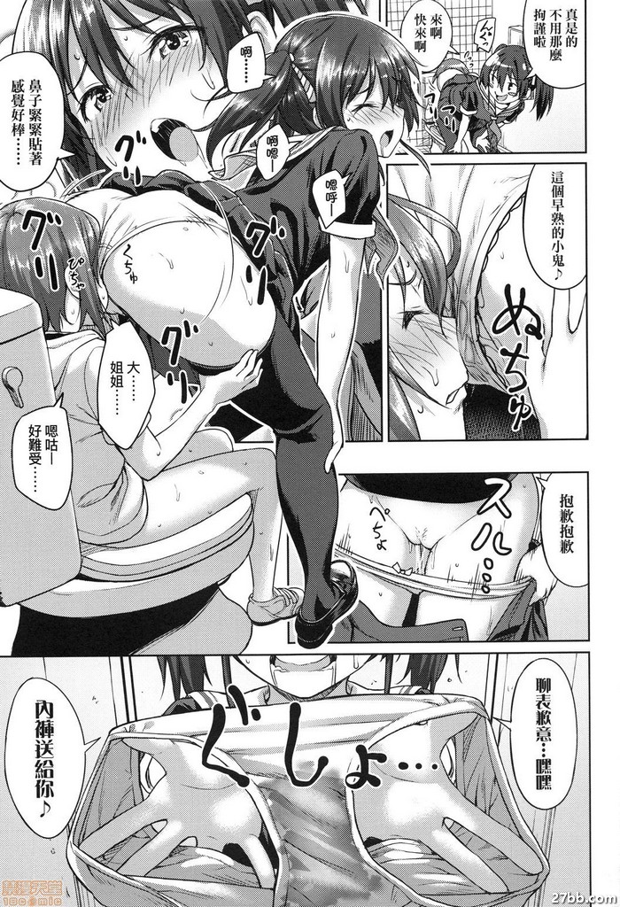 圖檔