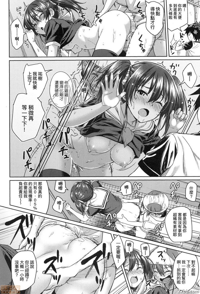 圖檔