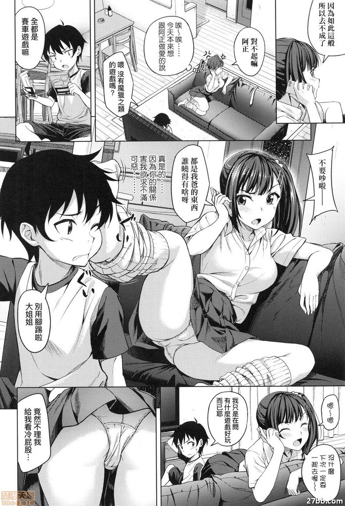 圖檔