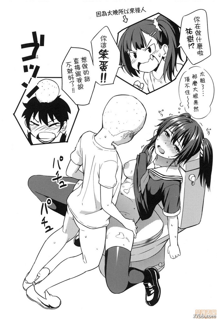 圖檔