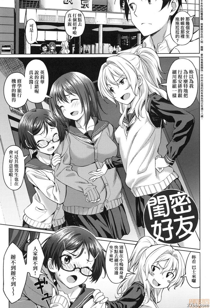 圖檔