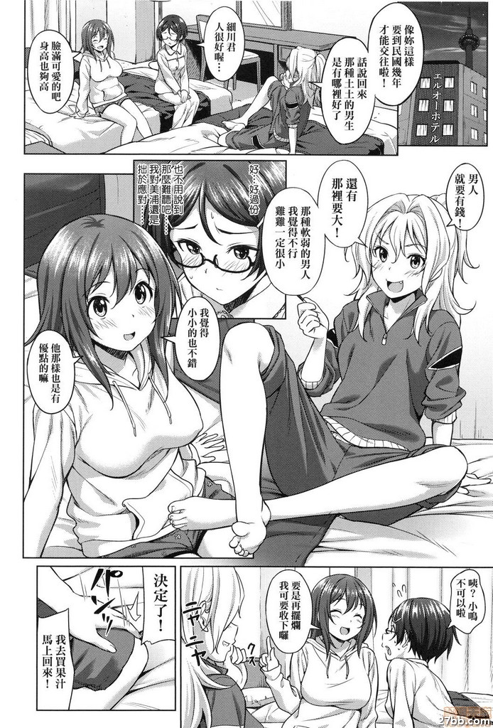 圖檔