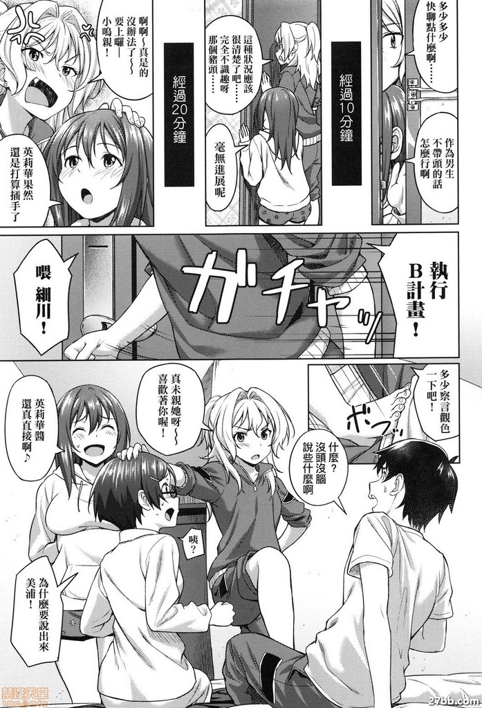 圖檔