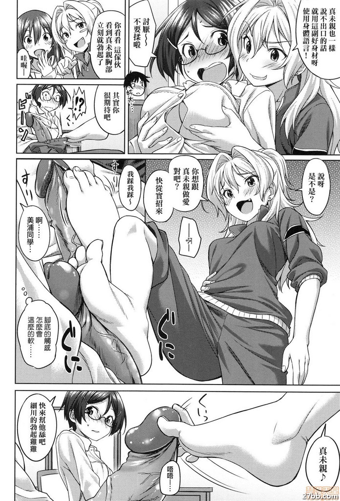 圖檔