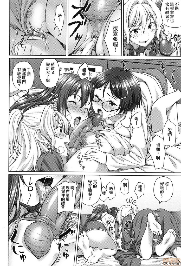 圖檔