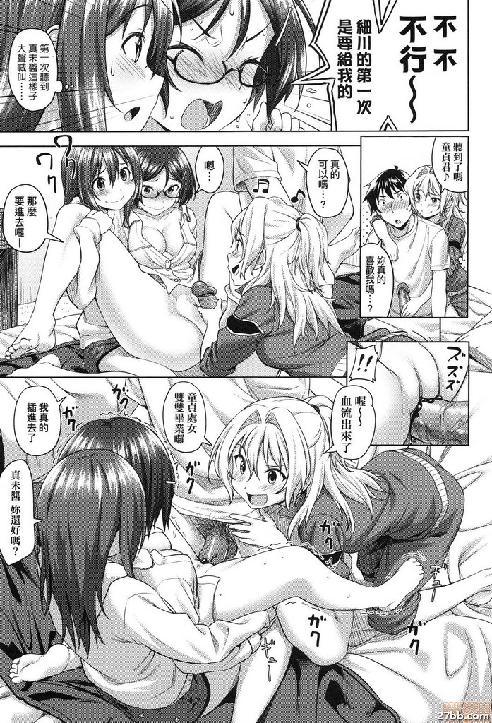 圖檔
