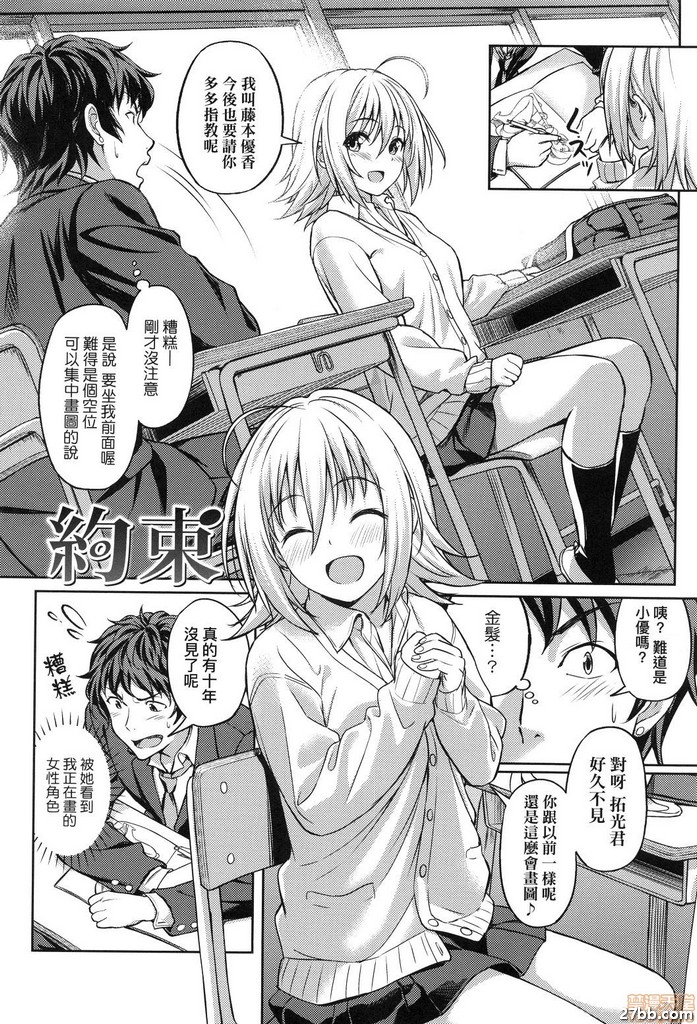 圖檔