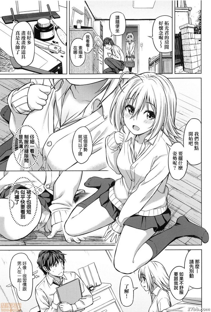 圖檔