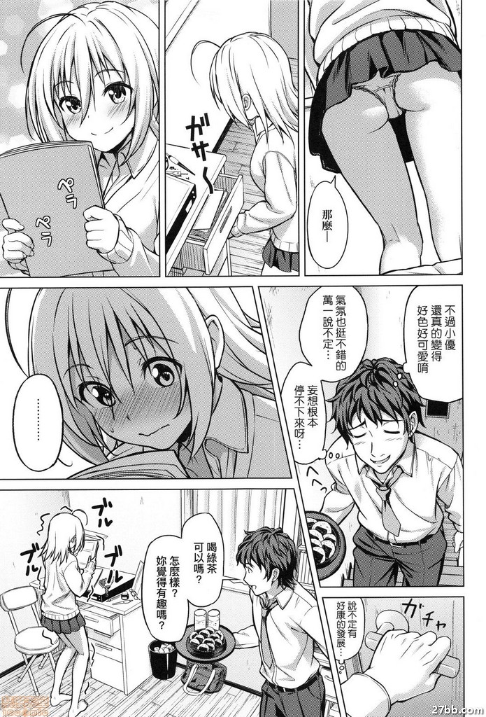 圖檔