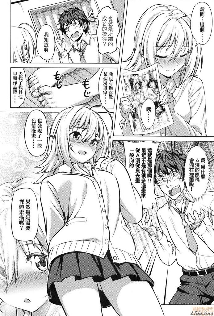 圖檔