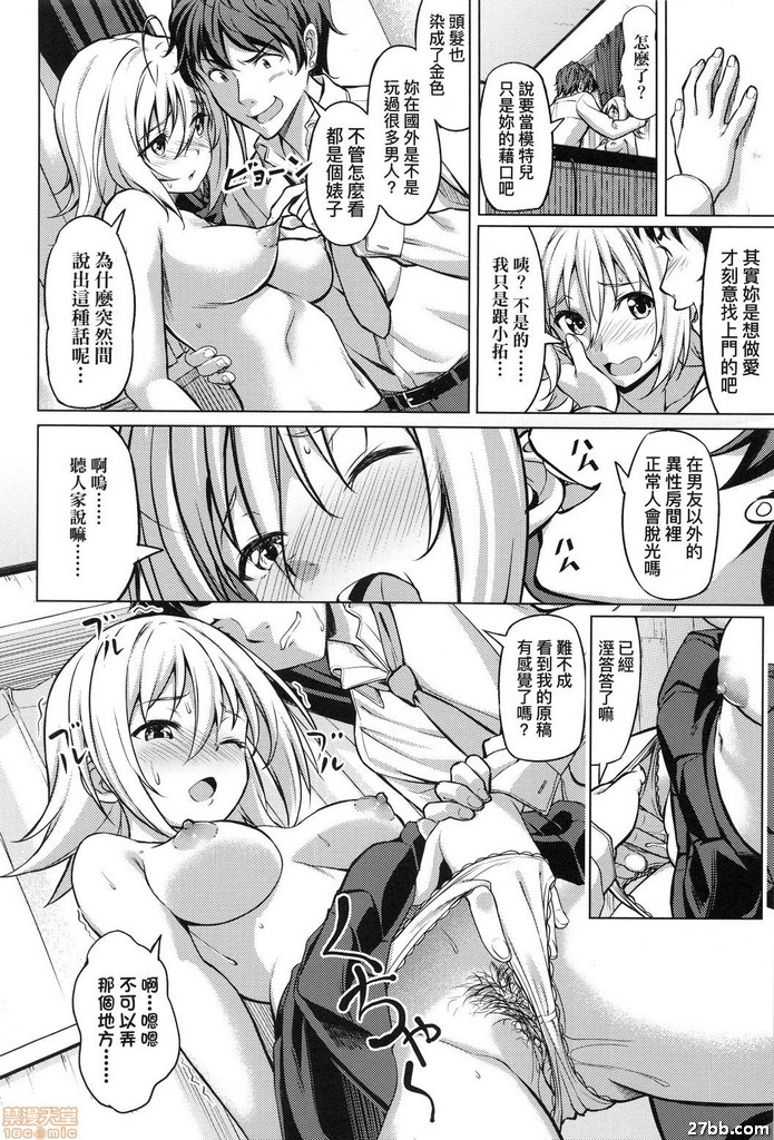 圖檔