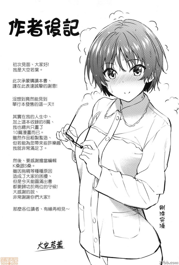 圖檔