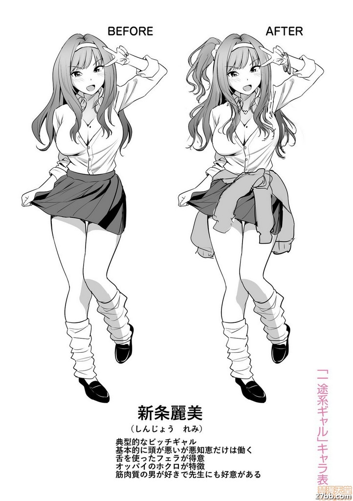 圖檔