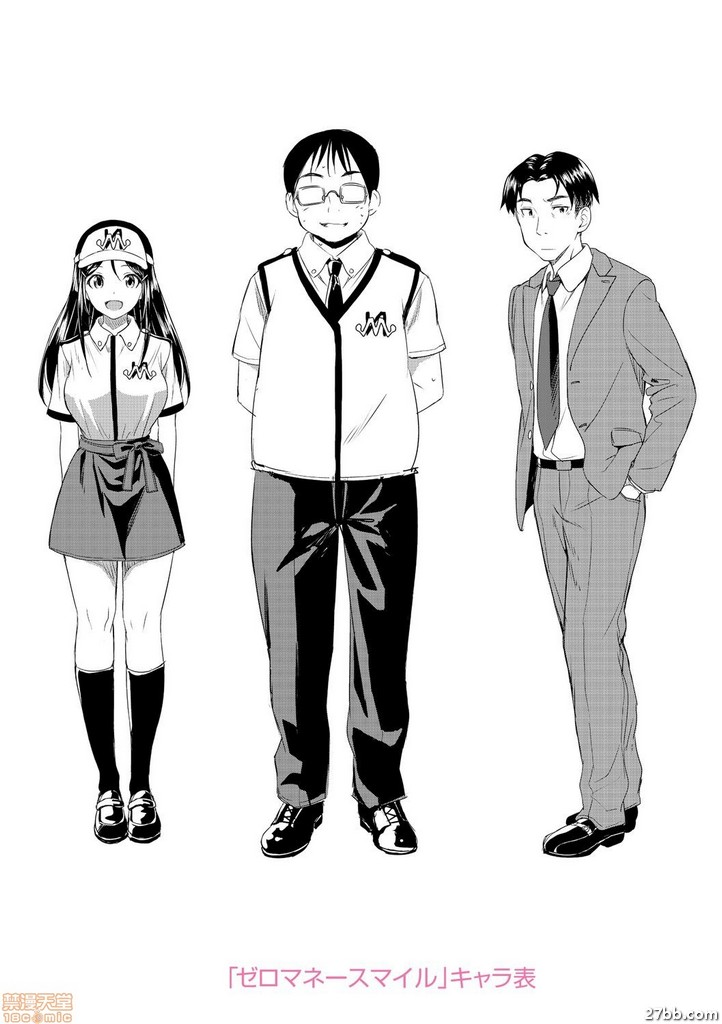 圖檔