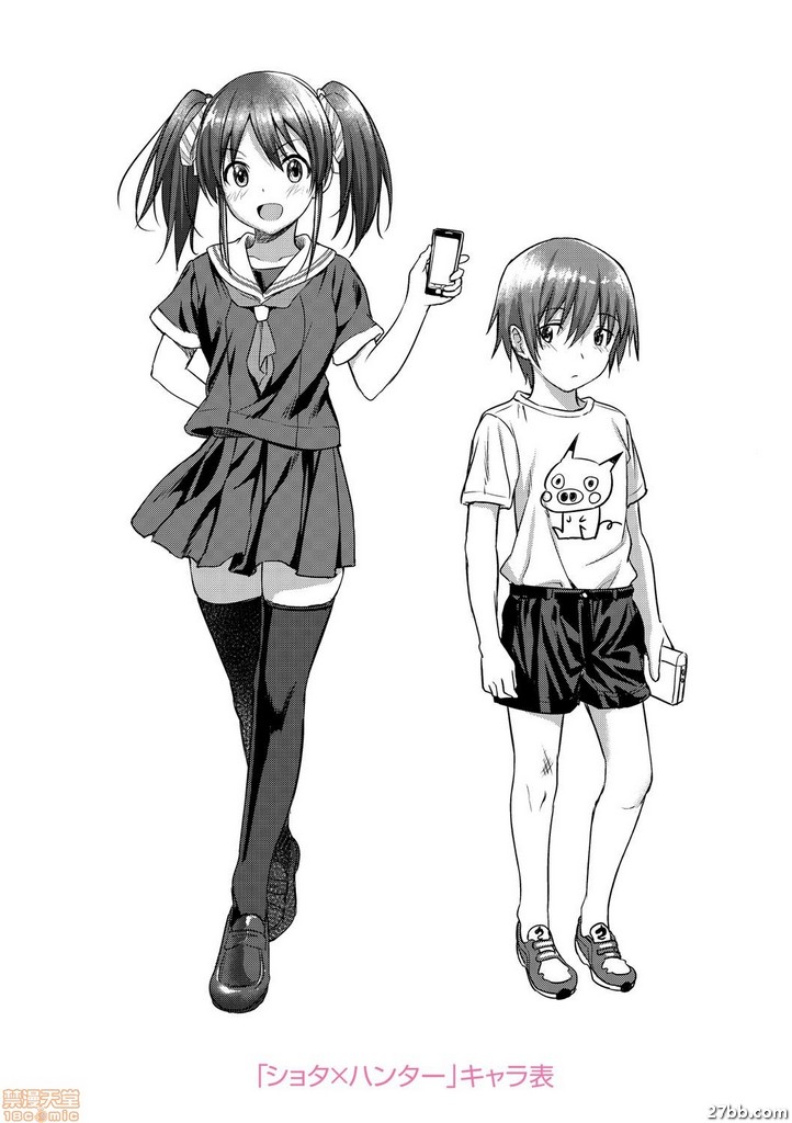 圖檔