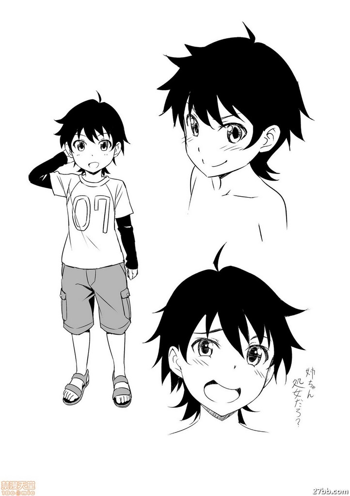 圖檔