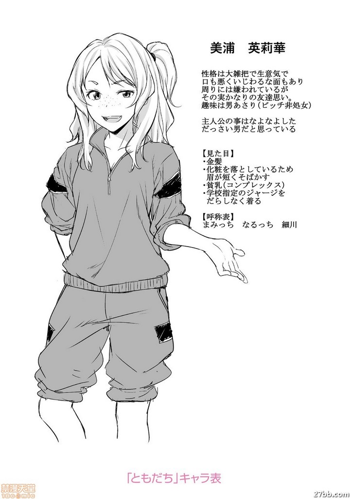 圖檔