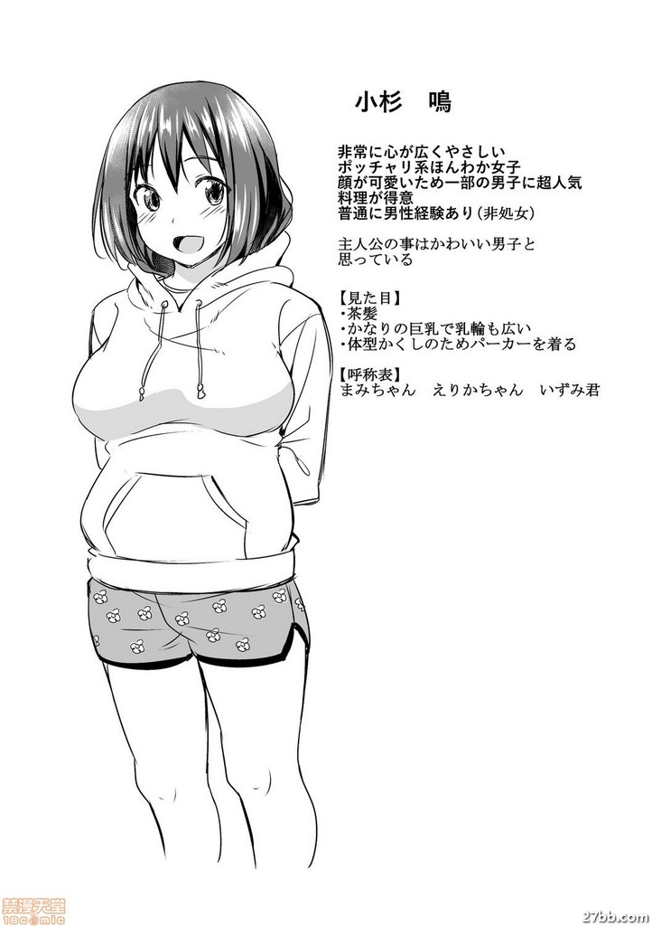 圖檔