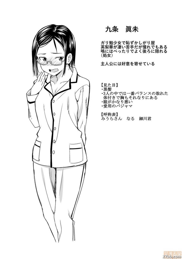 圖檔