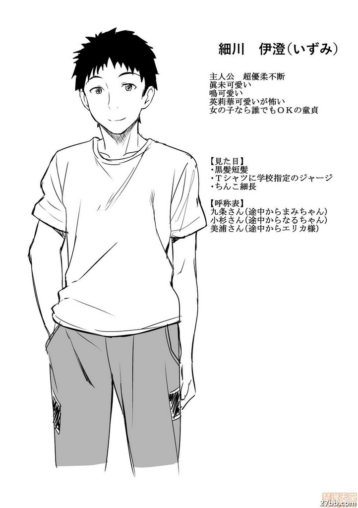 圖檔
