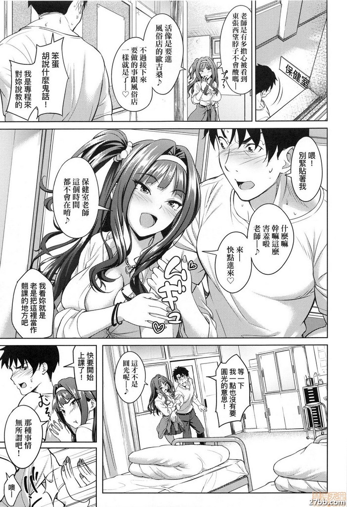 圖檔