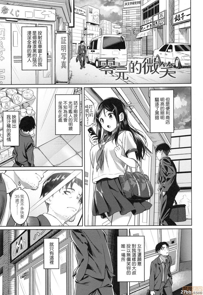圖檔
