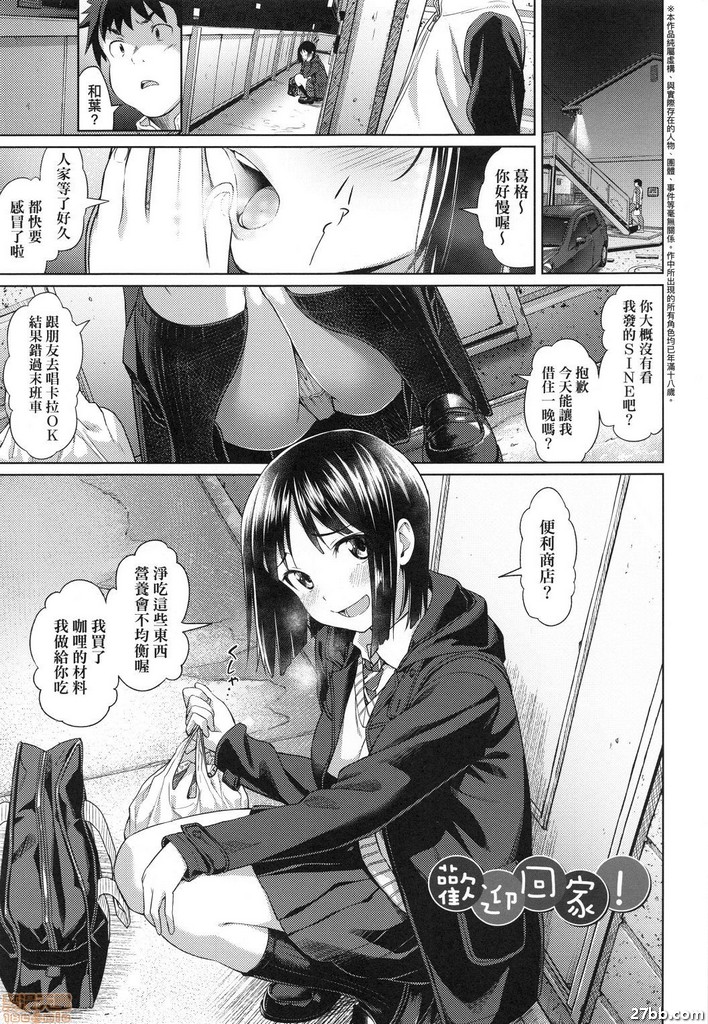 圖檔