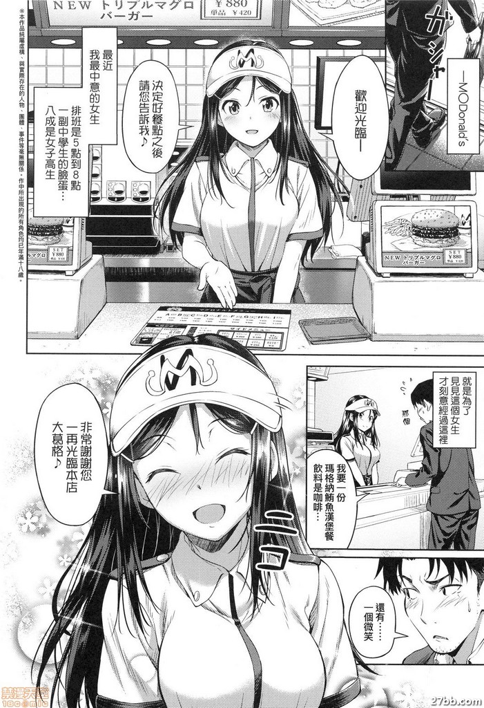 圖檔