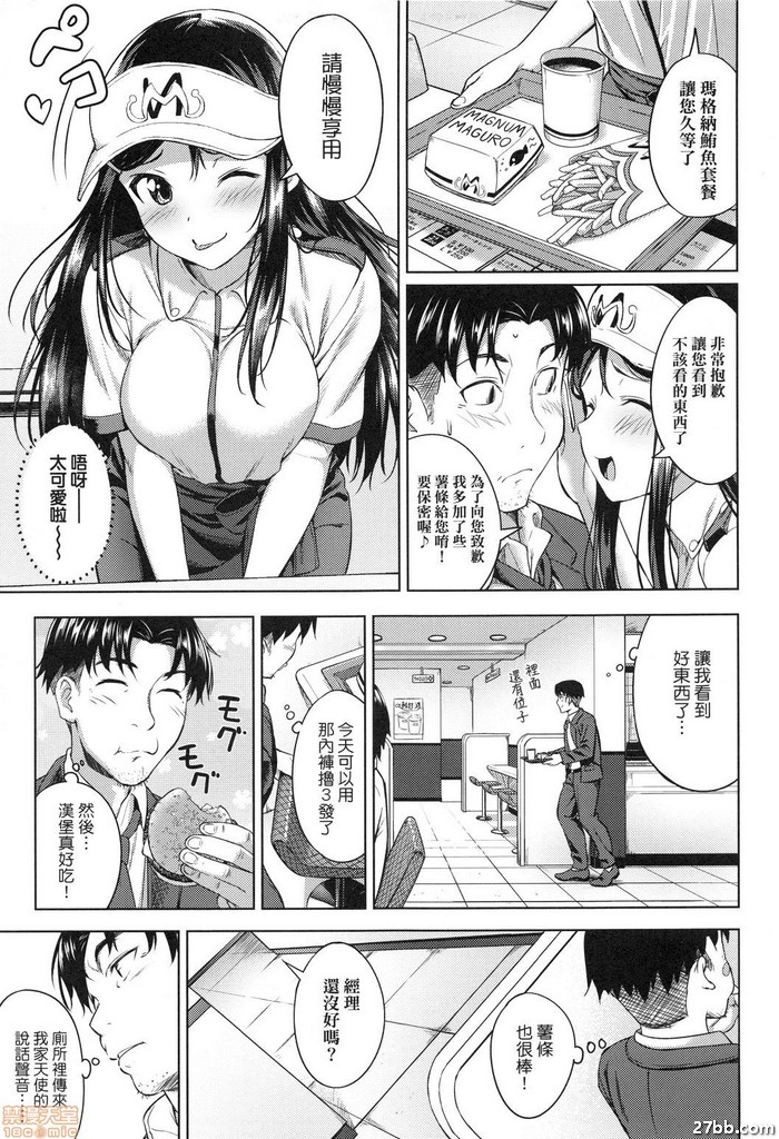 圖檔