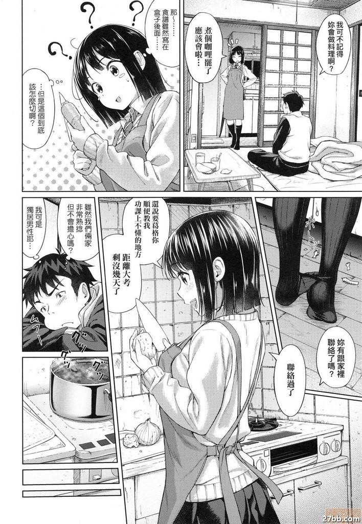 圖檔