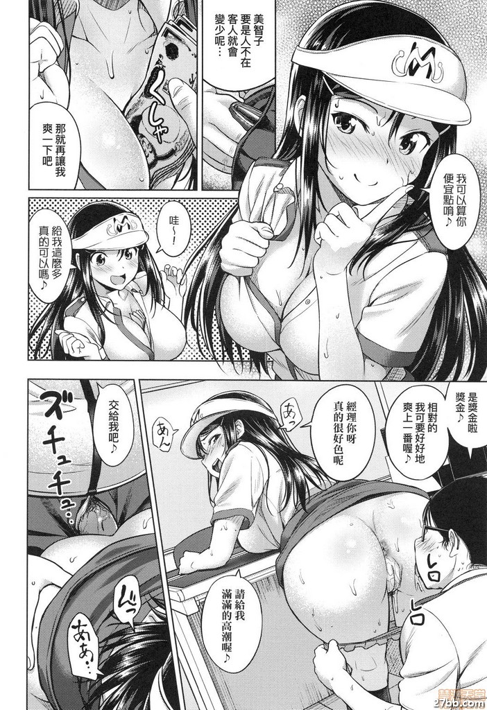 圖檔