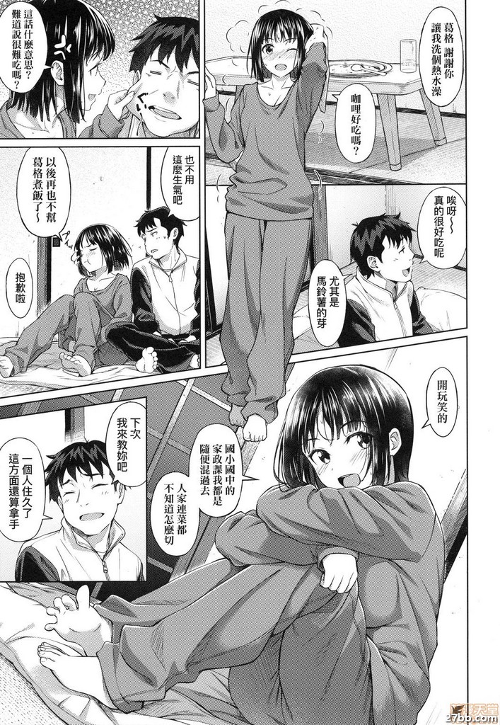 圖檔