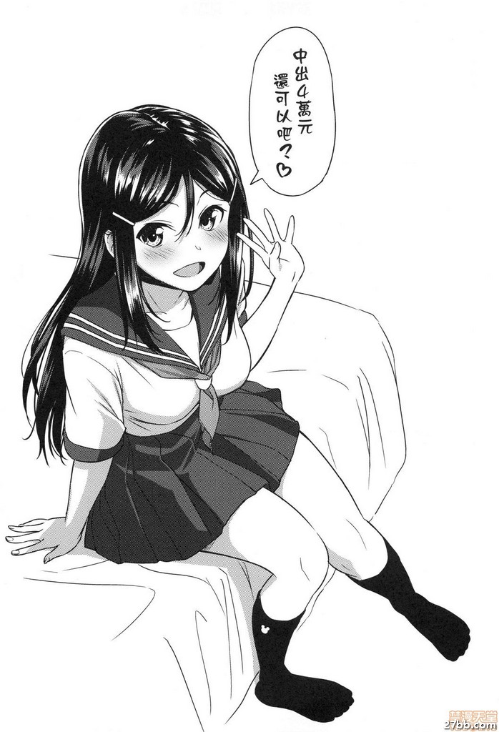 圖檔