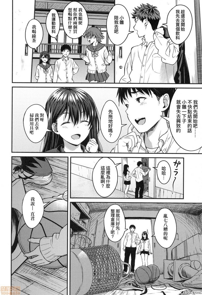 圖檔
