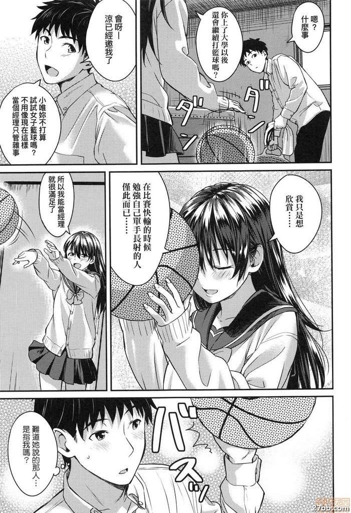 圖檔
