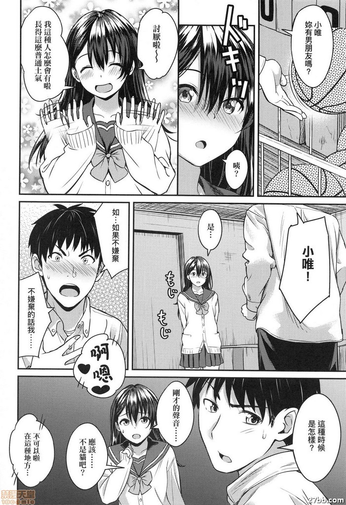 圖檔