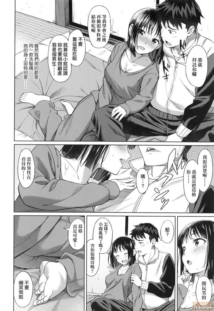 圖檔