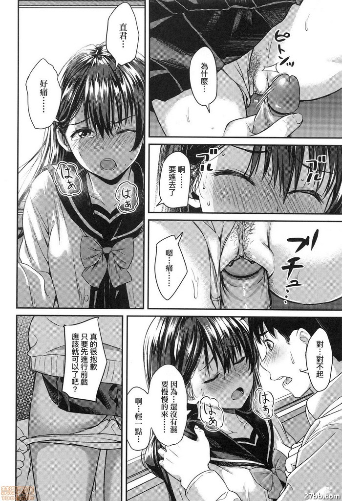 圖檔