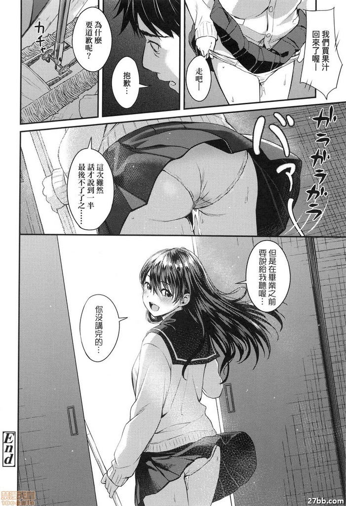 圖檔