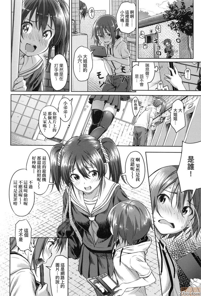圖檔
