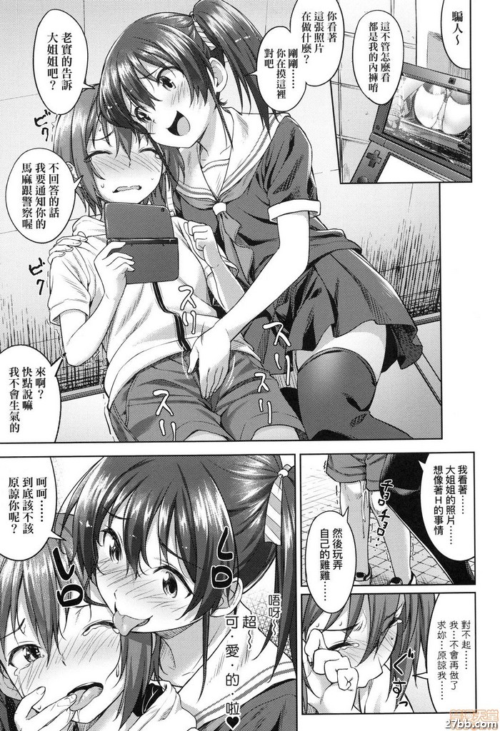 圖檔