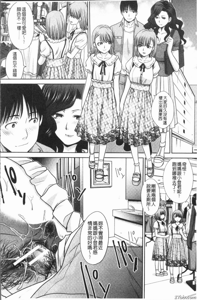 圖檔