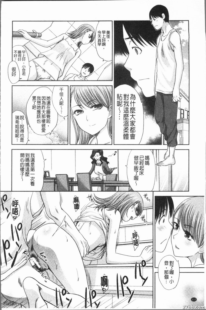 圖檔