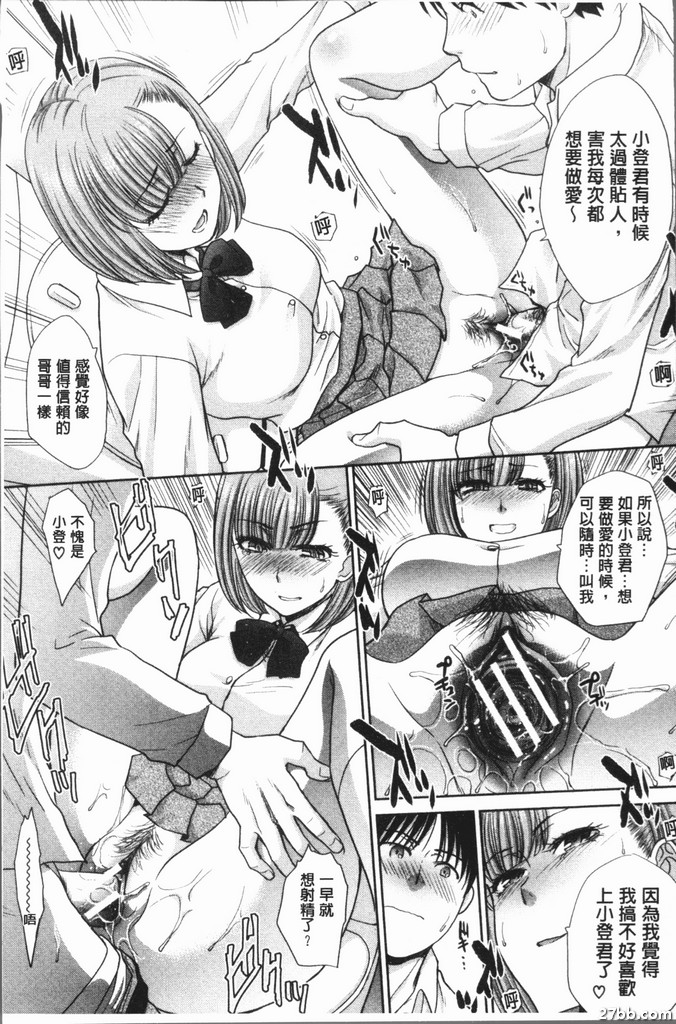 圖檔