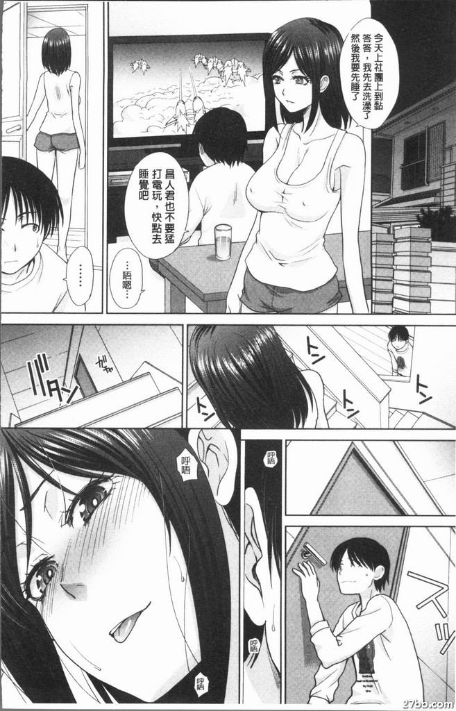圖檔