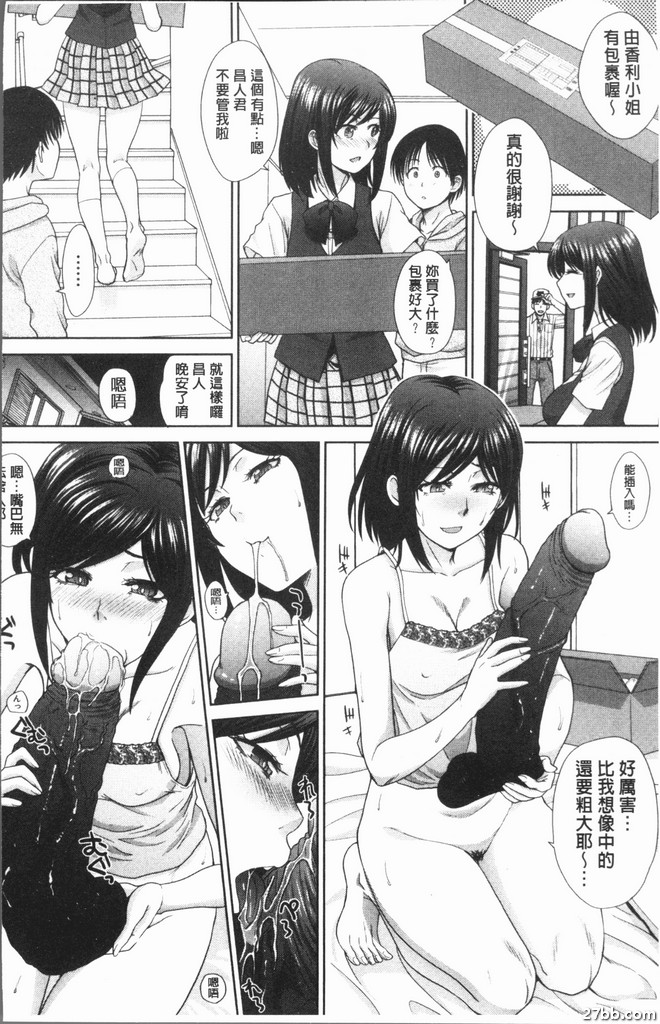 圖檔