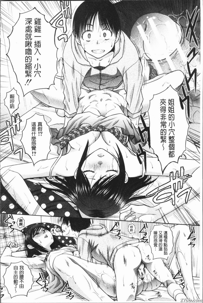 圖檔