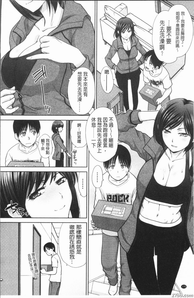 圖檔