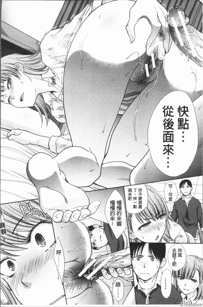 圖檔