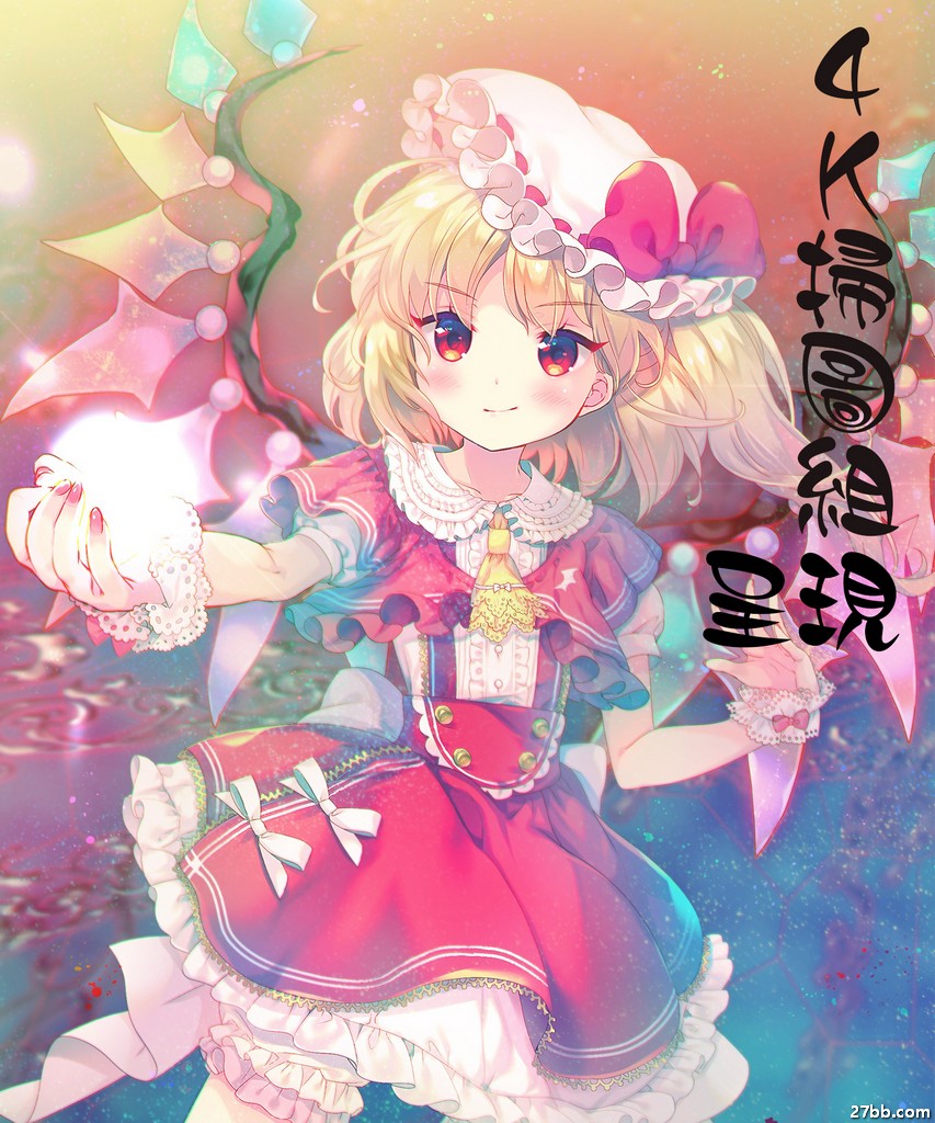 圖檔